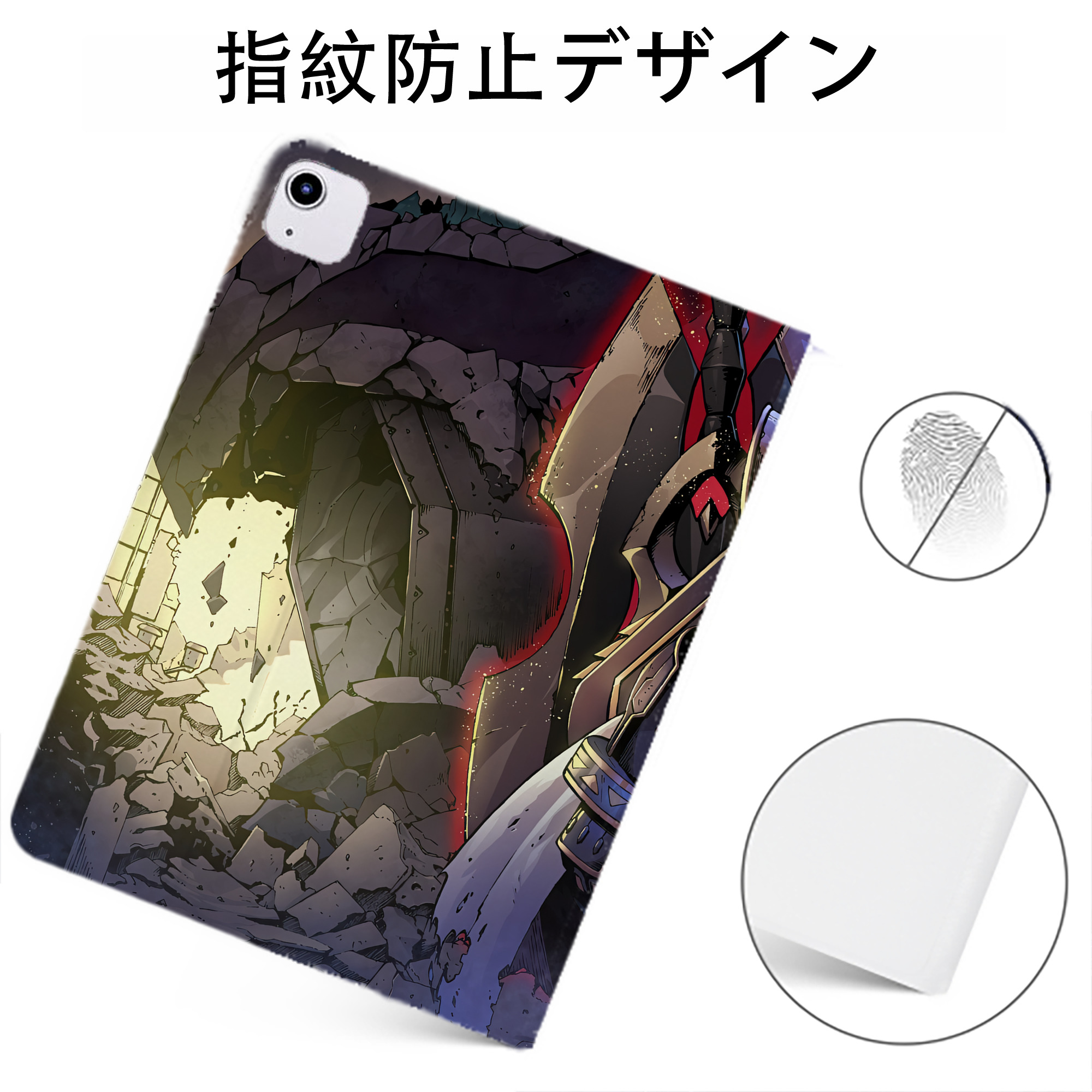 （画像用） Digimon デジタルモンスター/デジモン IPadケース ペンホルダー付き ブックスタイルデザイン